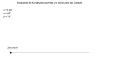 Aktivität ansehen