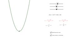 View Activity