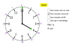 View Activity