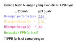 View Activity