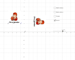 View Activity