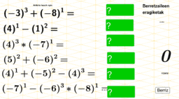 Aktivit&auml;t ansehen