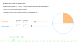 ワークシートを見る