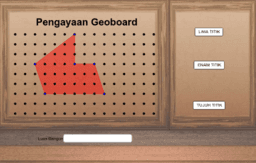 View Activity