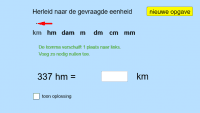 View Activity