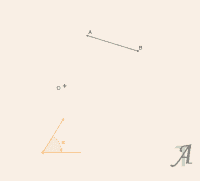 View Activity