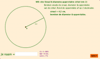 View Activity
