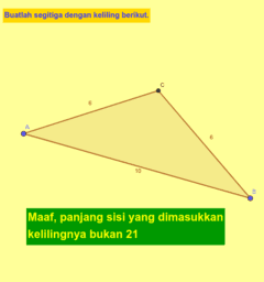 View Activity