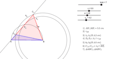 Por favor, note que materiais privados e compartilhados que são parte de seu Livro GeoGebra estarão visíveis para outros no modo de visualização de estudante.