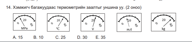 Por favor, note que materiais privados e compartilhados que são parte de seu Livro GeoGebra estarão visíveis para outros no modo de visualização de estudante.
