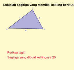 View Activity
