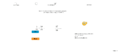 View Activity