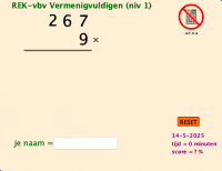 View Activity