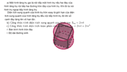 Aktivit&auml;t ansehen