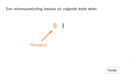 View Activity