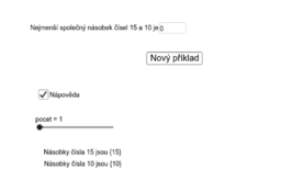 View Activity