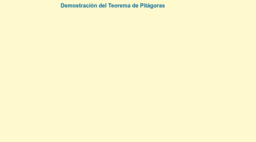 Ver Actividad