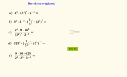 Aktivit&auml;t ansehen