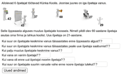 View Activity