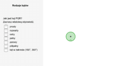 View Activity