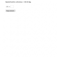 View Activity