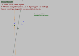View Activity
