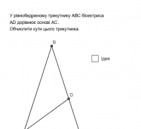 Переглянути Розробку