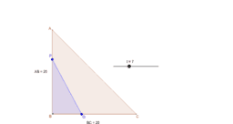 Aneu a la construcció per a l'alumnat