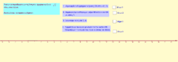 View Activity
