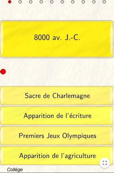 View Activity