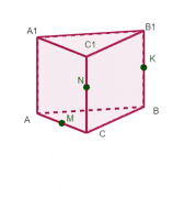 Menuju Lembar Kerja Siswa