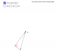 Переглянути Розробку