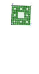 View Activity
