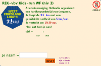 View Activity