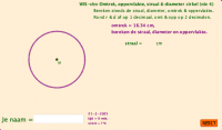 View Activity