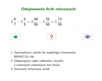 View Activity