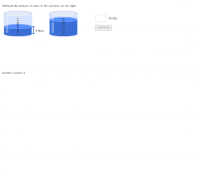 View Activity