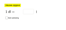 View Activity