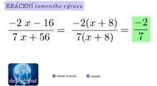 Ver Actividad