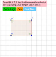 View Activity