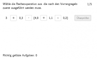 Aktivität ansehen