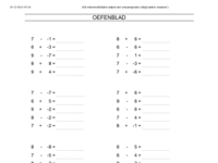 View Activity