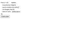 View Activity