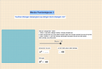 View Activity