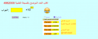 View Activity