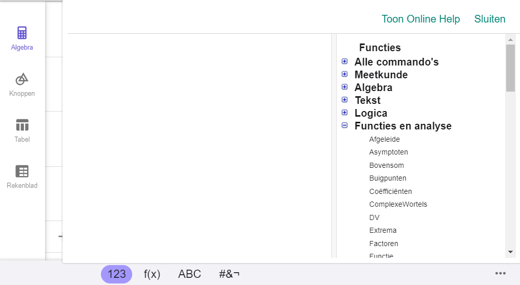 View Activity