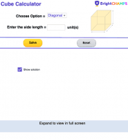 查看活动