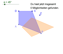 View Activity
