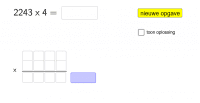 View Activity