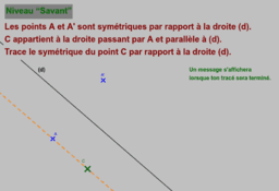 View Activity